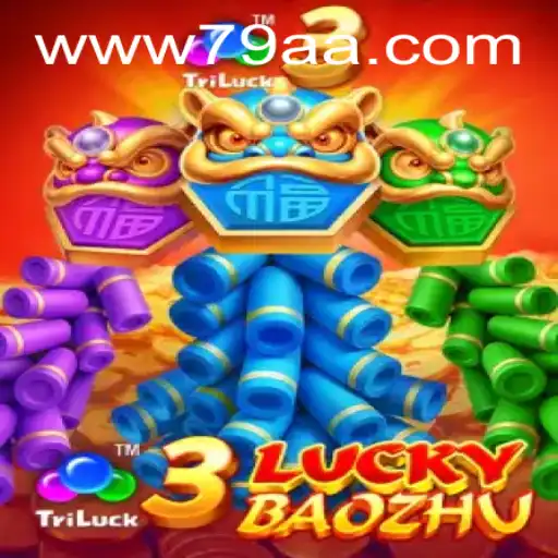 Explorando o Mundo de 3LuckyBaozhu: Um Jogo Inovador de 79AA.COM
