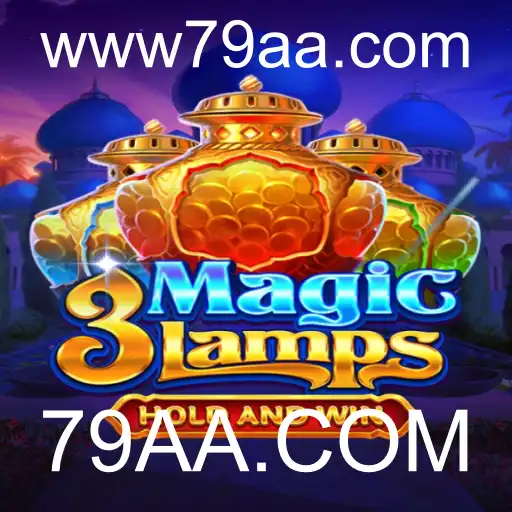 Explorando o Jogo 3MagicLamps e seu Impacto na Indústria de Entretenimento