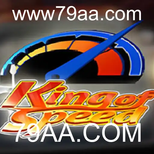 Conheça KingofSpeed: A Nova Sensação do Mundo dos Jogos de Corrida