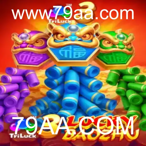 Explorando o Mundo de 3LuckyBaozhu: Um Jogo Inovador de 79AA.COM