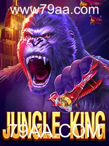 Explorando o Mundo do 'JungleKing': Descrição, Introdução e Regras
