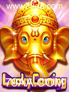 Descubra o Fascinante Mundo do Jogo LuckyComing: Regras e Estratégias