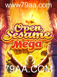 OPENSESAMEMEGA: Descubra o Mundo do Jogo de Estratégia e Aventura