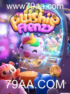 Explorando o Fascinante Mundo de PlushieFrenzy - Um Jogo de Aventura e Estratégia