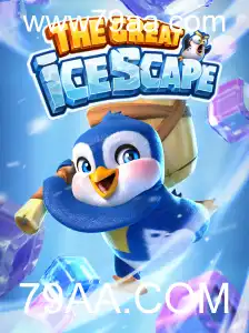 The Great Icescape: Uma Aventura Congelante no Mundo dos Jogos Digitais
